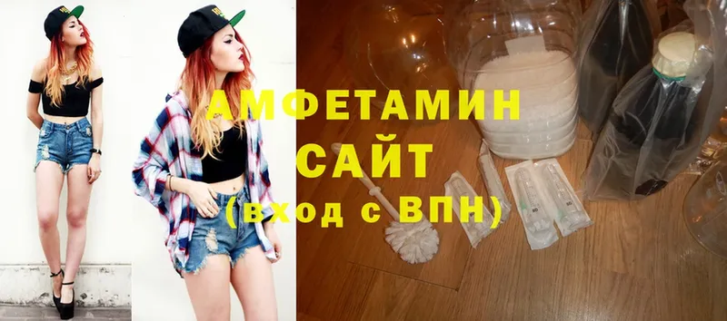 кракен маркетплейс  Воткинск  Amphetamine 97% 